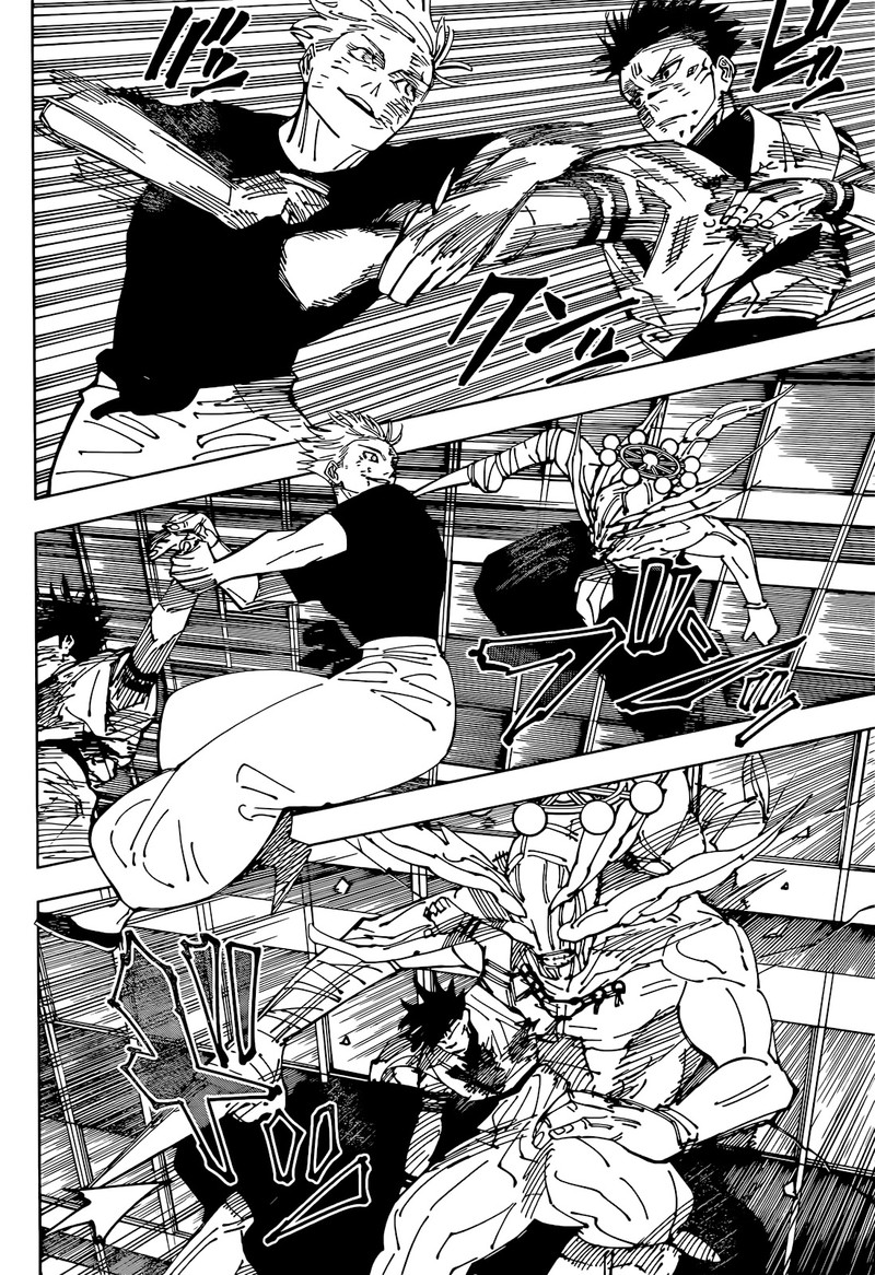 Jujutsu Kaisen Chapter 235 image 04